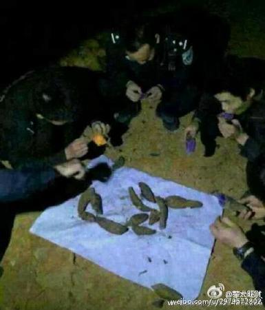 20150130075152925 20150130075152925