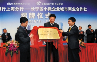 027030E74807 027030E74807