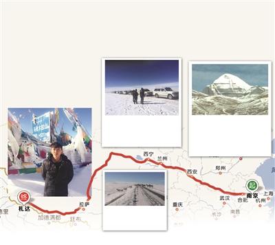 78个小时横跨中国 藏族学生“最美回家路”走红 78个小时横跨中国 藏族学生“最美回家路”走红