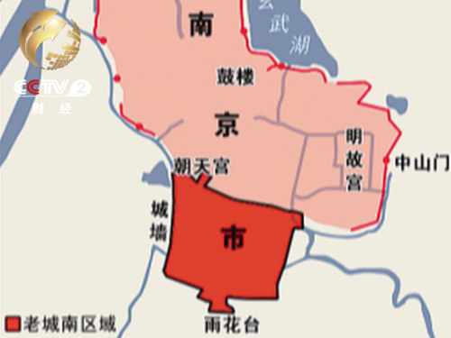 南京市老城南区域地图  南京市老城南区域地图