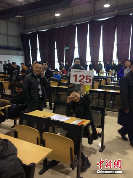 “任性”买家频现 中央级公车拍卖溢价率高引关注2 “任性”买家频现 中央级公车拍卖溢价率高引关注2