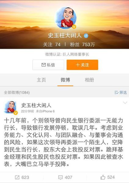 C597D325F3D63B9037F6A6AD3511E8FC C597D325F3D63B9037F6A6AD3511E8FC