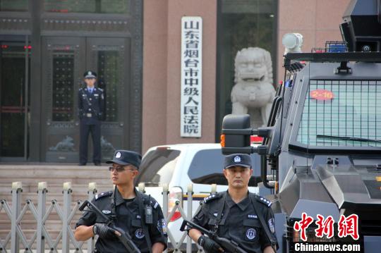 山东招远涉邪教故意杀人案主犯张帆张立冬被执行死刑1 山东招远涉邪教故意杀人案主犯张帆张立冬被执行死刑1