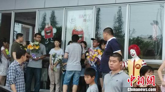 山东招远涉邪教故意杀人案主犯张帆张立冬被执行死刑2 山东招远涉邪教故意杀人案主犯张帆张立冬被执行死刑2