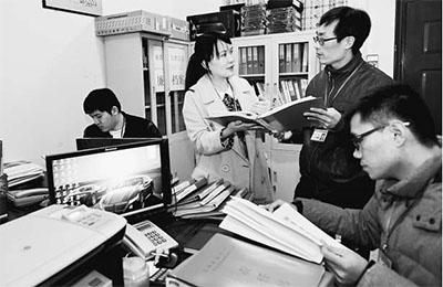 1310747501 1310747501