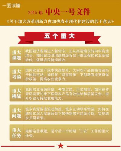 1114230962_14229309646791n 1114230962_14229309646791n