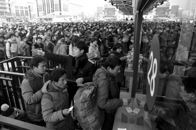 127455205_14230047063091n 127455205_14230047063091n