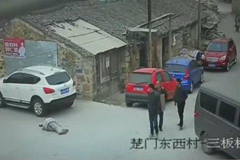 1186950091 1186950091