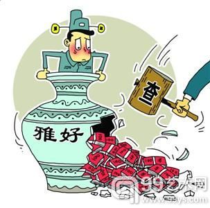 U5826P1081T2D178622F6DT20150204142045 U5826P1081T2D178622F6DT20150204142045