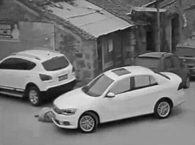 W020150205182633925019 W020150205182633925019