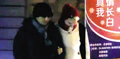 W020150205200536143185 W020150205200536143185