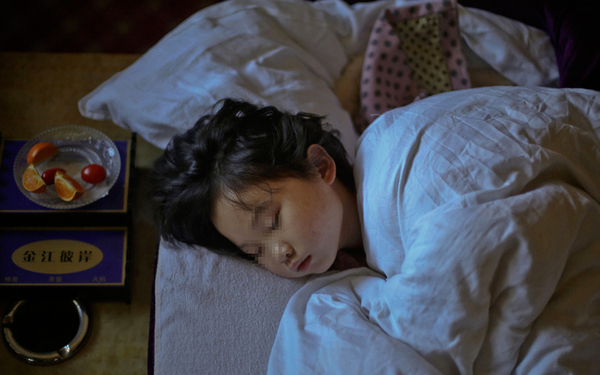 爷爷“抵押”孙女给洗浴中心4