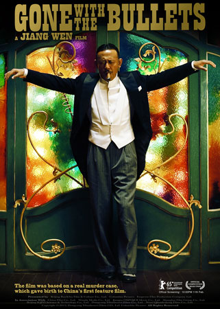 Img408715293 Img408715293