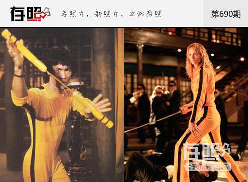 11786881_640x640_0 11786881_640x640_0