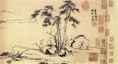 盖满收藏印的赵孟頫《双松平远图》 盖满收藏印的赵孟頫《双松平远图》