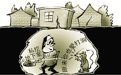 16862595544929911488 16862595544929911488