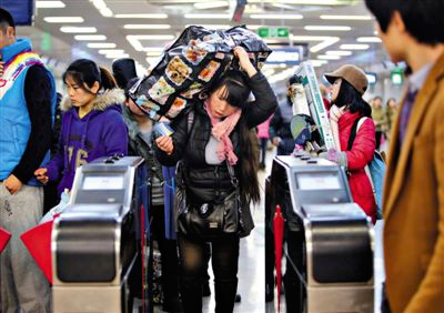 “网络黄?！迸浒僬卓泶榔?0.1秒发现退票2