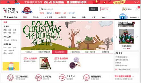 U10028P1276DT20150205130705 U10028P1276DT20150205130705