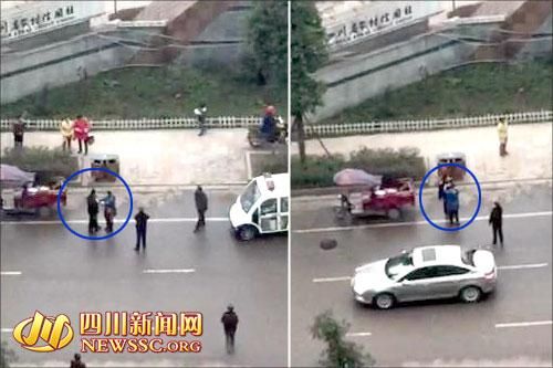 W020150209446099828720 W020150209446099828720