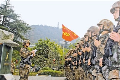 201529135913 201529135913