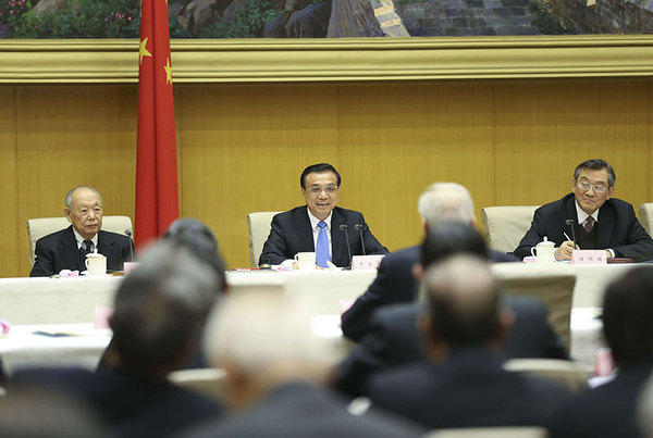 14091423483669393 14091423483669393