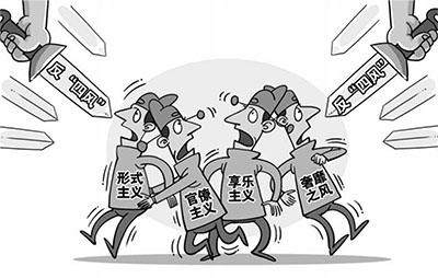 1198987841 1198987841