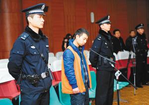 3837300232 3837300232