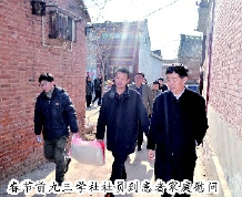 C2015-02-11zx501_P_1_56_228_397_507 C2015-02-11zx501_P_1_56_228_397_507