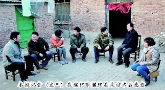 C2015-02-11zx501_P_1_635_228_1140_506 C2015-02-11zx501_P_1_635_228_1140_506