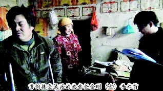 C2015-02-11zx501_P_1_1160_227_1657_506 C2015-02-11zx501_P_1_1160_227_1657_506