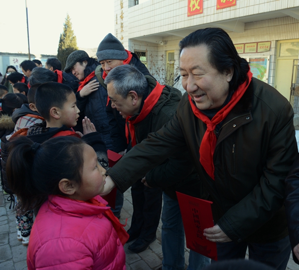 给留守儿童助学金2_副本 给留守儿童助学金2_副本