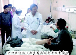 C2015-02-11zx501_P_1_1674_228_2064_508 C2015-02-11zx501_P_1_1674_228_2064_508