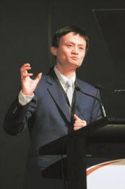 W020150211411996618733 W020150211411996618733