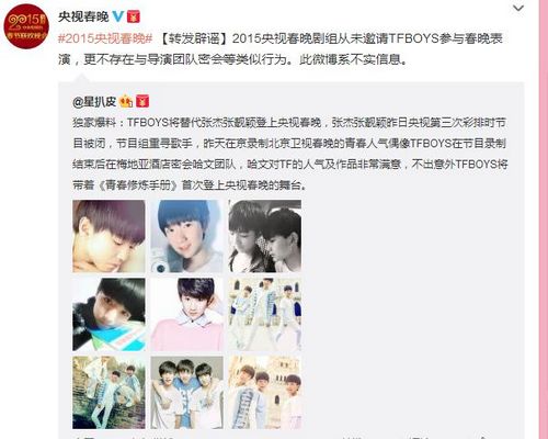 U398P4T8D7054912F107DT20150211135111 U398P4T8D7054912F107DT20150211135111