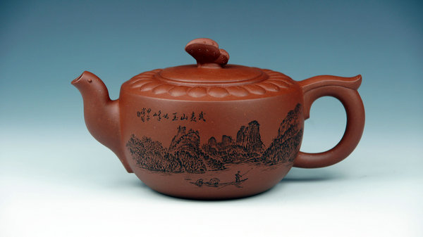 W020150210411037985889 W020150210411037985889