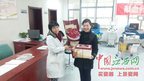 江西献血明星60岁生日“退役”1 江西献血明星60岁生日“退役”1