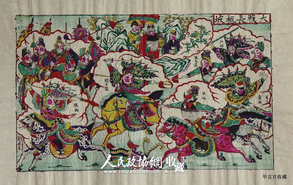 C20150212014-zx12_副本 C20150212014-zx12_副本