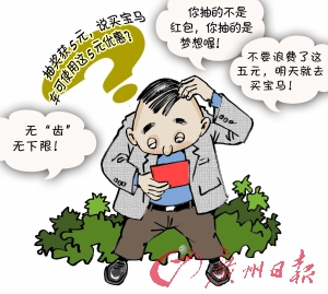 1758294198489585777 1758294198489585777