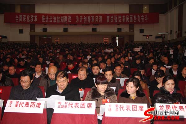 3914780913 3914780913