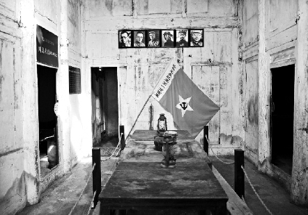 “鸡鸣三省”石厢子会议旧址 “鸡鸣三省”石厢子会议旧址