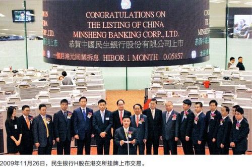 W020150212601550939257 W020150212601550939257