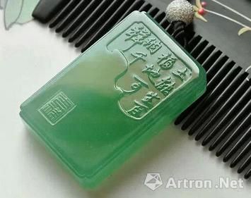 U5083P1081T2D179560F6DT20150212102653 U5083P1081T2D179560F6DT20150212102653