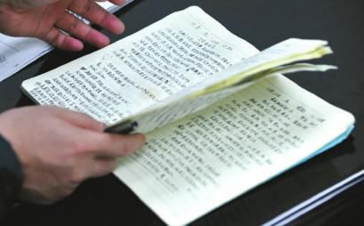 W020150213251686615518 W020150213251686615518