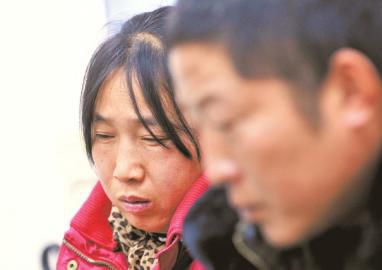 W020150213251686731720 W020150213251686731720