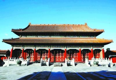 2460786740 2460786740