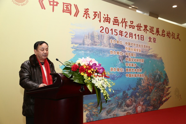 中国长城学会秘书长，中国长城书画院副院长兼秘书长：吴国强