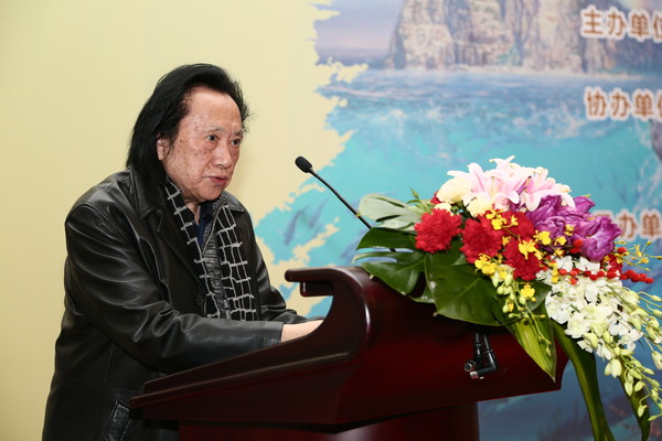 中国文化研究院院长：胡从经