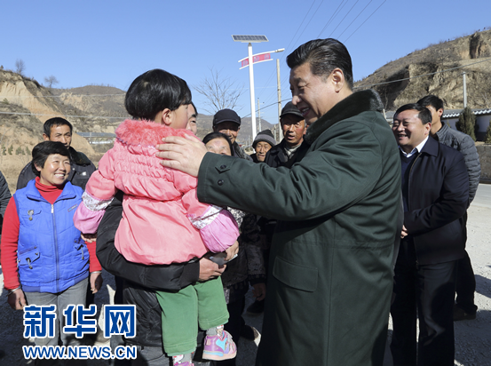 习近平回梁家河村看望父老乡亲4 习近平回梁家河村看望父老乡亲4