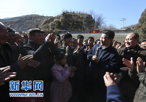 习近平回梁家河村看望父老乡亲9 习近平回梁家河村看望父老乡亲9