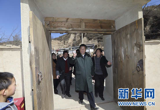 习近平回梁家河村看望父老乡亲14 习近平回梁家河村看望父老乡亲14